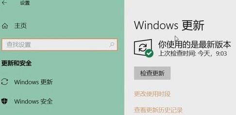Win11分辨率改不了怎么辦?Win11分辨率調整方法