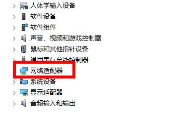 Win11卡在連接網(wǎng)絡(luò)界面怎么辦？Win11卡在連接網(wǎng)絡(luò)界面的解決方法