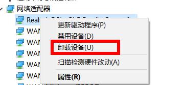 Win11卡在連接網(wǎng)絡(luò)界面怎么辦？Win11卡在連接網(wǎng)絡(luò)界面的解決方法