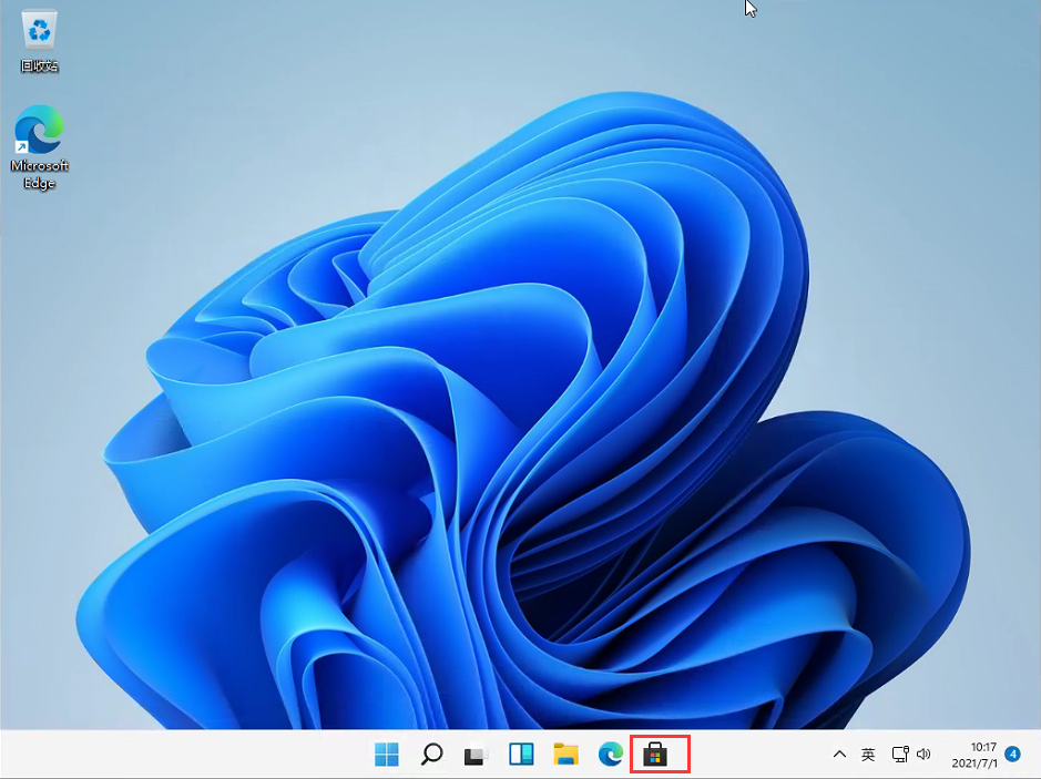 Win11怎么設置任務欄透明？Win11任務欄透明設置教程