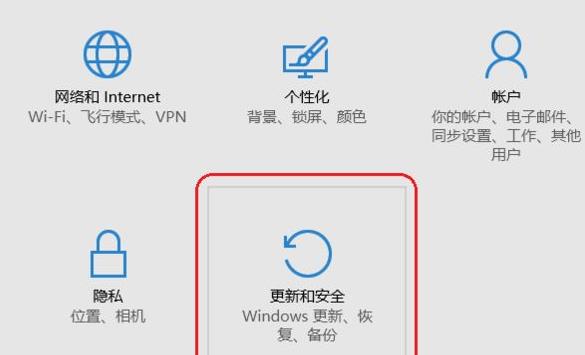 Win11開(kāi)發(fā)者預(yù)覽打不開(kāi)怎么辦？Win11開(kāi)發(fā)者預(yù)覽打不開(kāi)解決方法