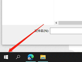 Win10暫停更新7天怎么設(shè)置？Win10暫停更新7天恢復(fù)方法