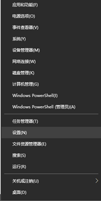 Win10任務(wù)欄如何自動(dòng)變色？Win10任務(wù)欄自動(dòng)變色的方法