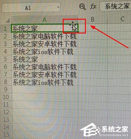 wps表格中怎么快速跳到最后一行？wps表格快速到最后一行的方法