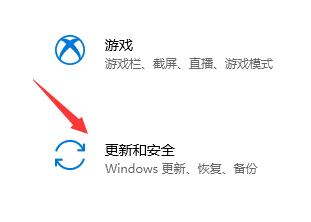 Win10家庭版怎么升級Win11 Win11家庭版升級Win11詳細(xì)教程