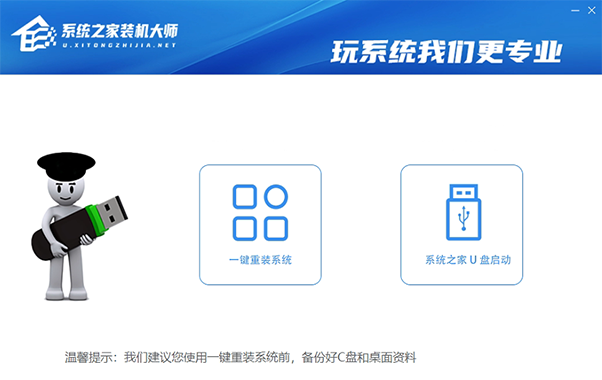 Win10家庭版怎么升級Win11 Win11家庭版升級Win11詳細(xì)教程
