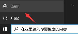 怎么在微軟官網下載Win11 如何從微軟官網下載Win11