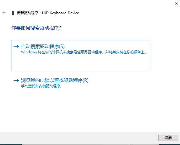 Win10鍵盤被鎖了怎么解鎖？Win10鎖鍵盤了怎么辦？