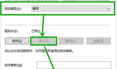 Win11內存占用高怎么辦？Win11內存占用大的解決方法