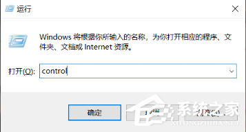 Win10底部的任務欄不見了怎么辦？