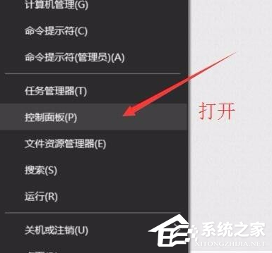 Win10電腦怎么看電腦配置？Win10查看電腦配置教程