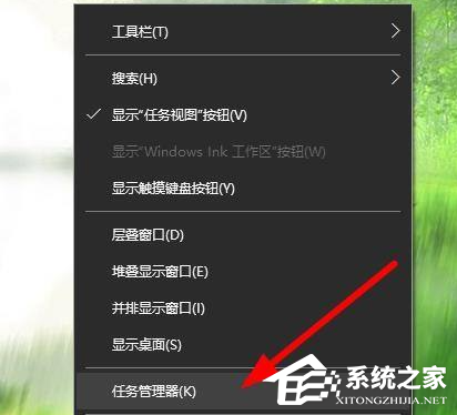 Win10電腦更新驅動之后電腦黑屏了怎么辦？