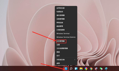 Win11如何查看顯卡溫度？Win11查看顯卡溫度的方法