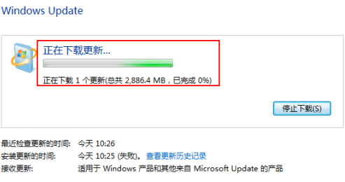 Win7停止服務對用戶有沒有影響?Win7停止服務還能用嗎?