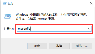 Win7換Win10系統(tǒng)怎么進行Bios設置?