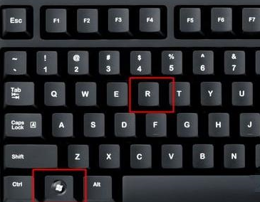 找不到Win11運(yùn)行在哪了怎么辦？找不到Win11運(yùn)行在哪解決方法