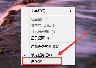 Win7如何在開始菜單添加運行？Win7在開始菜單添加運行的方法