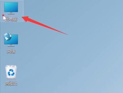 Win11如何清除C盤無(wú)用文件？Win11清除C盤無(wú)用文件的方法