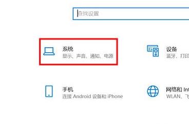Win11如何設(shè)置分屏？Win11設(shè)置分屏的方法