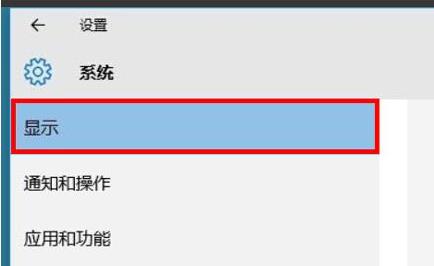 Win11如何設(shè)置分屏？Win11設(shè)置分屏的方法