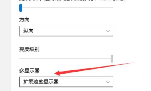 Win11如何設(shè)置分屏？Win11設(shè)置分屏的方法