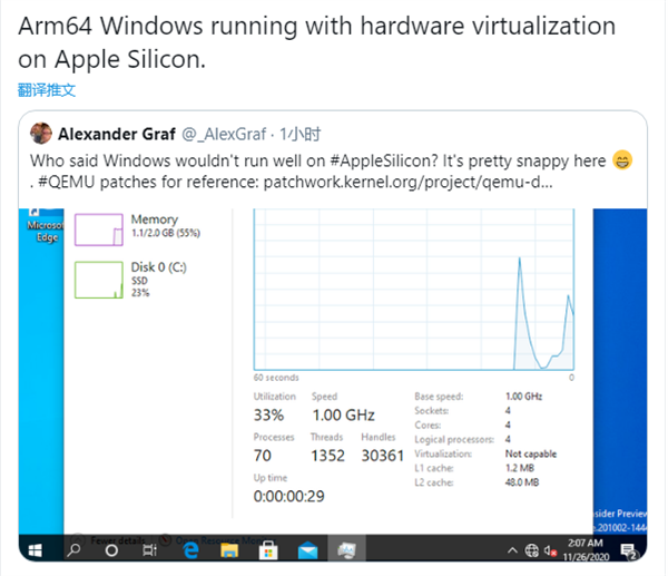 蘋果電腦可以裝Windows系統嗎？蘋果電腦能單獨裝Windows系統嗎？
