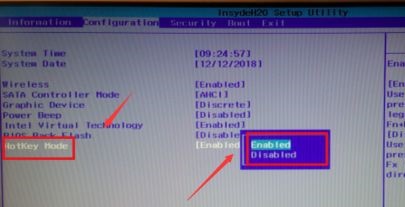 Win10怎么關閉快捷鍵f1至f12？關閉快捷鍵f1至f12教程