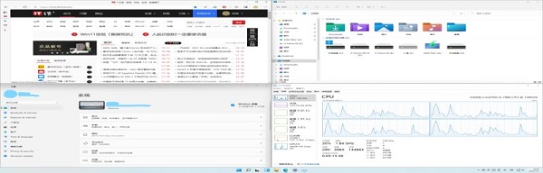 Win11如何預設多窗口？Win11預設多窗口的方法