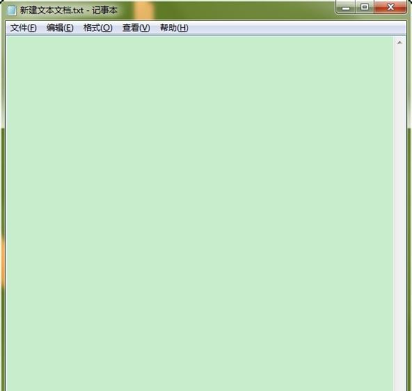 Win7怎么設(shè)置護(hù)眼豆沙綠？Win7豆沙綠設(shè)置教程