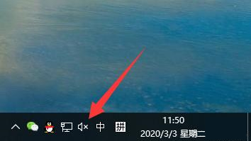 Win10空間音效無(wú)法使用怎么辦？Win10空間音效無(wú)法開(kāi)啟怎么辦？