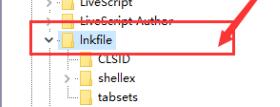 Win11點擊右鍵沒有反應怎么辦？Win11點擊右鍵沒有反應的解決方法