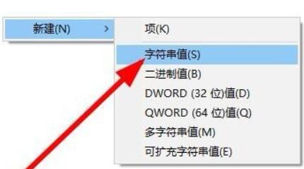 Win11點擊右鍵沒有反應怎么辦？Win11點擊右鍵沒有反應的解決方法