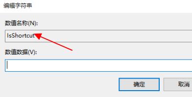Win11點擊右鍵沒有反應怎么辦？Win11點擊右鍵沒有反應的解決方法
