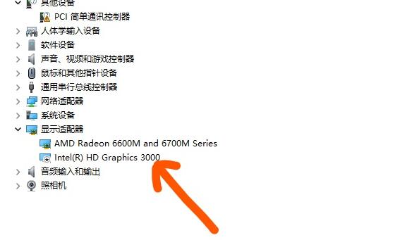 Win11小組件打不開怎么辦？Win11小組件打不開的解決方法