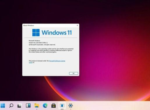 Windows 11免費升級是永久的嗎?答案可能是不