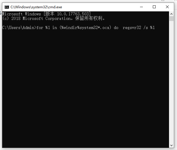 Win7系統內存不能為written怎么解決？Win7系統內存不能為written解決方法
