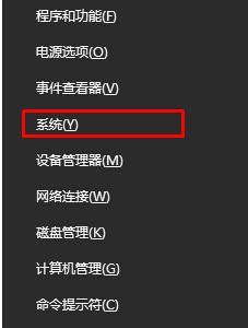 Win10拖動(dòng)窗口時(shí)會(huì)出現(xiàn)黑色邊框怎么解決?