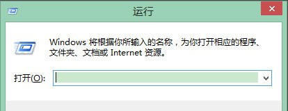 Win8系統(tǒng)怎樣設置護眼色？Win8系統(tǒng)設置護眼色教程