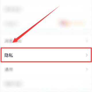 qq怎么鎖空間