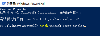Win10應(yīng)用商點(diǎn)無法下載軟件怎么辦？Win10應(yīng)用商點(diǎn)無法下載軟件的解決方法