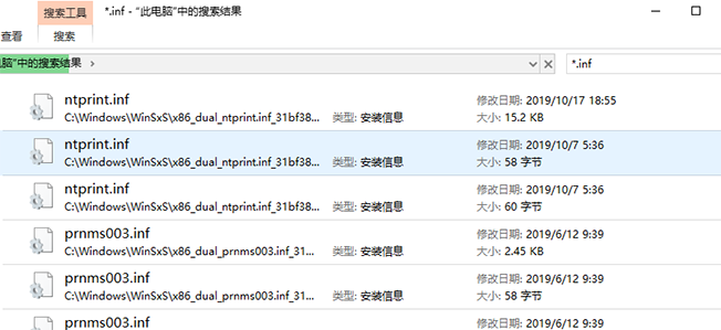 Win10C盤windows文件夾過大怎么辦？Win10C盤windows文件夾過大的解決方法