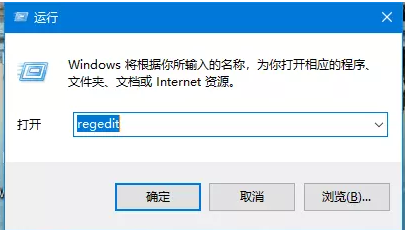 Win10應(yīng)用商點(diǎn)無法下載軟件怎么辦？Win10應(yīng)用商點(diǎn)無法下載軟件的解決方法