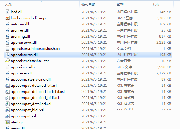 新手如何免TPM安裝Win11系統？Win11新手免TPM安裝方法
