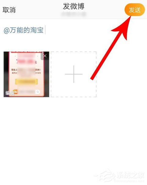 2019淘寶無理由免單權(quán)怎么獲得？無理由免單活動(dòng)參加的方法