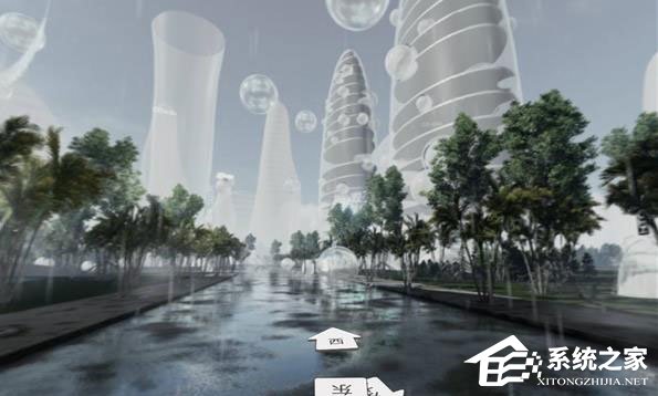 百度地圖搜索雨中城的彩蛋是什么？搜索雨中城的彩蛋介紹