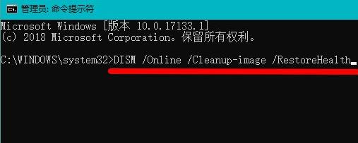 Win11綠屏怎么辦？Win11綠屏解決方法介紹