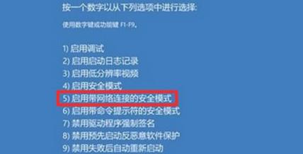 Win11綠屏怎么辦？Win11綠屏解決方法介紹