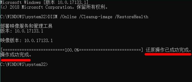 Win11綠屏怎么辦？Win11綠屏解決方法介紹