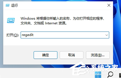 Win11任務(wù)欄太寬了怎么辦？教你一招快速修改任務(wù)欄大小