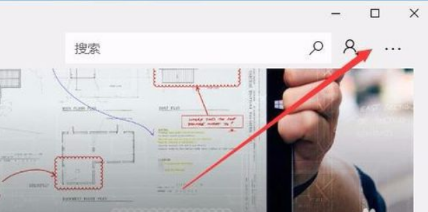 Win10電腦wsappx占用電腦大量內存怎么辦？